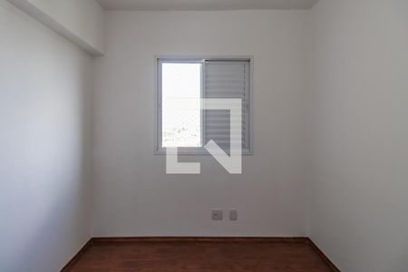 Apartamento à venda com 105m², 4 quartos e 2 vagasQuarto 3