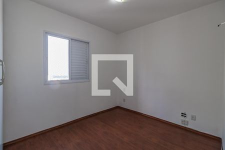 Apartamento à venda com 105m², 4 quartos e 2 vagasSuíte