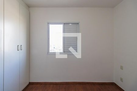 Apartamento à venda com 105m², 4 quartos e 2 vagasSuíte