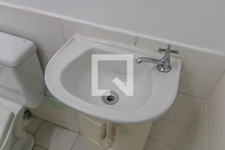 Apartamento à venda com 105m², 4 quartos e 2 vagasBanheiro da Área de Serviço