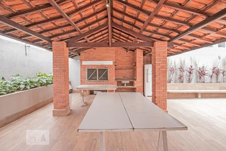 Apartamento à venda com 180m², 4 quartos e 2 vagas Apartamento à venda com 180m², 4 quartos e 2 vagasChurrasqueira