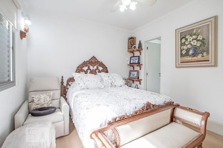 Apartamento à venda com 180m², 4 quartos e 2 vagas Apartamento à venda com 180m², 4 quartos e 2 vagasSuite 2