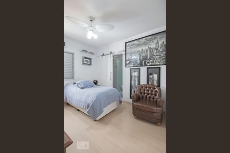 Apartamento à venda com 180m², 4 quartos e 2 vagas Apartamento à venda com 180m², 4 quartos e 2 vagasSuite 1