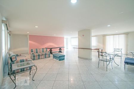 Apartamento à venda com 180m², 4 quartos e 2 vagas Apartamento à venda com 180m², 4 quartos e 2 vagasSalão de Festas