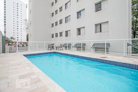 Apartamento à venda com 180m², 4 quartos e 2 vagas Apartamento à venda com 180m², 4 quartos e 2 vagasPiscina