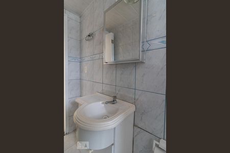 Apartamento para alugar com 60m², 2 quartos e 1 vagaBanheiro