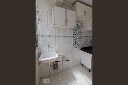 Apartamento para alugar com 60m², 2 quartos e 1 vagaLavanderia