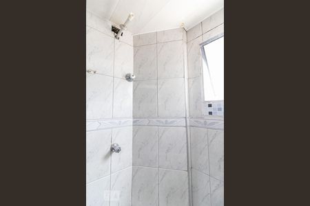 Apartamento para alugar com 60m², 2 quartos e 1 vagaBanheiro