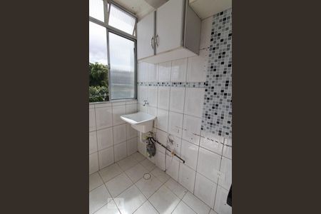 Apartamento para alugar com 60m², 2 quartos e 1 vagaLavanderia