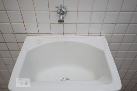 Casa para alugar com 35m², 1 quarto e 1 vagaDetalhe da Área de Serviço