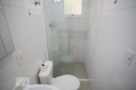 Casa para alugar com 35m², 1 quarto e 1 vagaSuíte do Quarto 1
