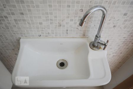 Casa para alugar com 35m², 1 quarto e 1 vagaDetalhe do Banheiro do corredor da Sala