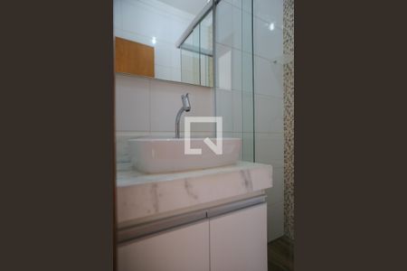 Casa para alugar com 55m², 1 quarto e 1 vagaBanheiro da suíte