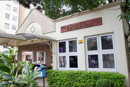 Apartamento para alugar com 70m², 2 quartos e 1 vaga Apartamento para alugar com 70m², 2 quartos e 1 vagaFachada