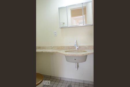 Apartamento para alugar com 70m², 2 quartos e 1 vagaBanheiro