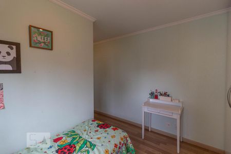 Apartamento à venda com 170m², 2 quartos e 3 vagasSuíte 1