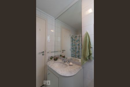 Apartamento à venda com 170m², 2 quartos e 3 vagasBanheiro de Suíte 1