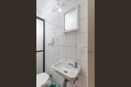 Apartamento à venda com 170m², 2 quartos e 3 vagasBanheiro de Serviço