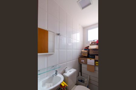 Apartamento para alugar com 95m², 3 quartos e 2 vagasBanheiro de Serviço