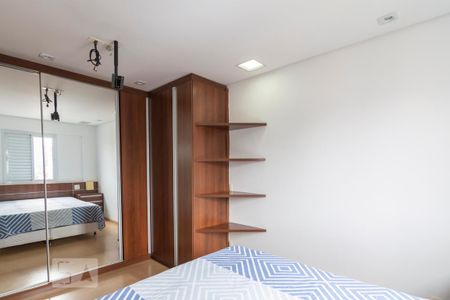 Apartamento para alugar com 95m², 3 quartos e 2 vagasSuíte 1