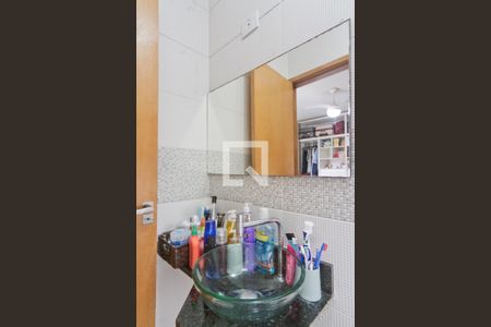 Casa de condomínio à venda com 100m², 2 quartos e 2 vagasBanheiro da Suíte 2