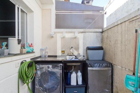 Casa de condomínio à venda com 100m², 2 quartos e 2 vagasÁrea de Serviço