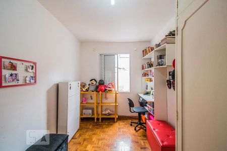 Apartamento à venda com 72m², 2 quartos e sem vagaQuarto 2
