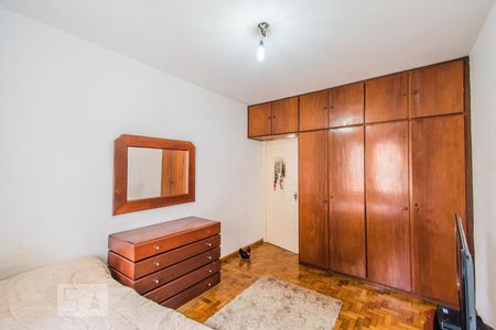 Apartamento à venda com 72m², 2 quartos e sem vagaQuarto 1