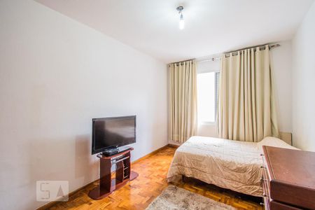 Apartamento à venda com 72m², 2 quartos e sem vagaQuarto 1