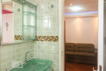 Apartamento à venda com 48m², 2 quartos e 1 vagaBanheiro 