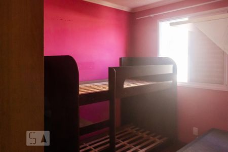 Apartamento à venda com 48m², 2 quartos e 1 vagaQuarto 2