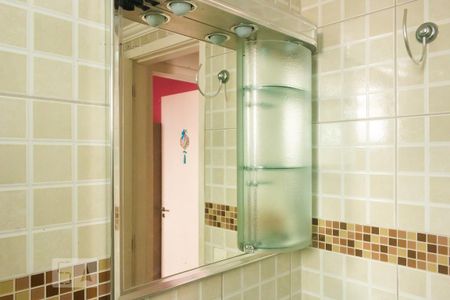 Apartamento à venda com 48m², 2 quartos e 1 vagaBanheiro 