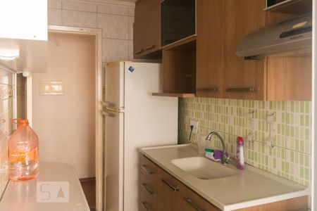 Apartamento à venda com 48m², 2 quartos e 1 vagaCozinha