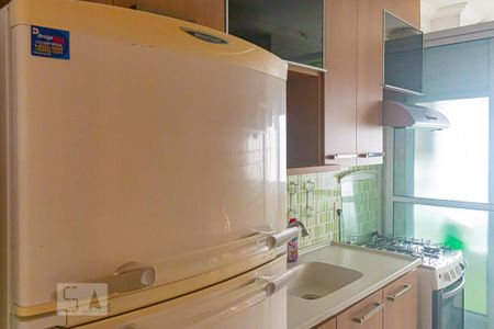 Apartamento à venda com 48m², 2 quartos e 1 vagaCozinha