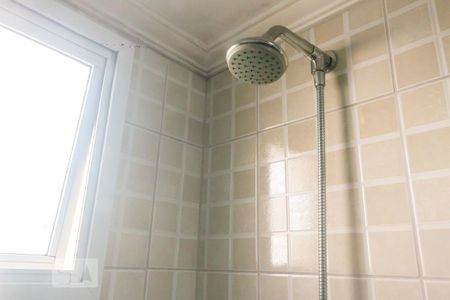 Apartamento à venda com 48m², 2 quartos e 1 vagaBanheiro 