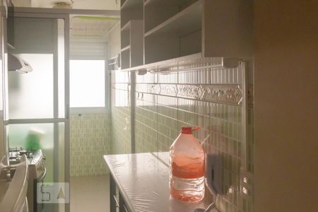 Apartamento à venda com 48m², 2 quartos e 1 vagaCozinha