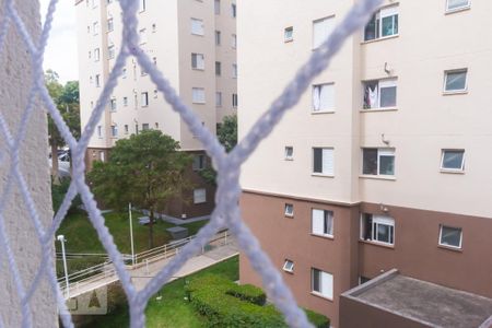 Apartamento à venda com 48m², 2 quartos e 1 vagaVista do Quarto 2