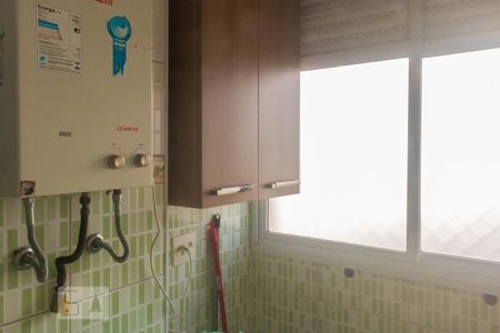 Apartamento à venda com 48m², 2 quartos e 1 vagaAquecedor