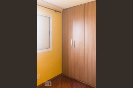 Apartamento à venda com 48m², 2 quartos e 1 vagaQuarto 1 - Armários