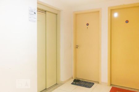 Apartamento à venda com 48m², 2 quartos e 1 vagaHall de Entrada