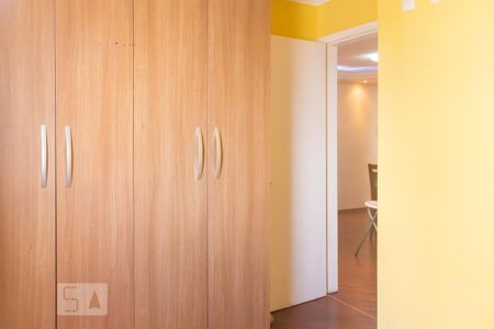 Apartamento à venda com 48m², 2 quartos e 1 vagaQuarto 1 - Armários