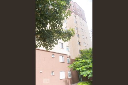 Apartamento à venda com 48m², 2 quartos e 1 vagaFachada do bloco