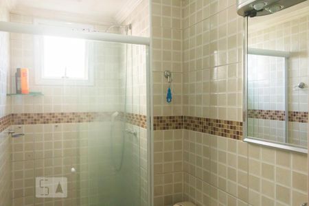 Apartamento à venda com 48m², 2 quartos e 1 vagaBanheiro 