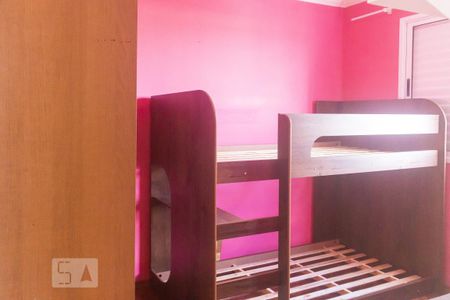 Apartamento à venda com 48m², 2 quartos e 1 vagaQuarto 2