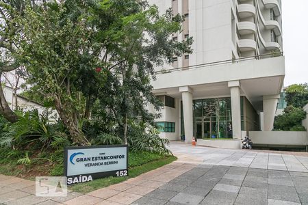 Apartamento para alugar com 43m², 1 quarto e 1 vagaFachada