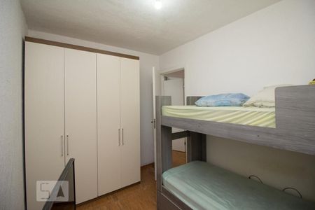 Apartamento para alugar com 42m², 2 quartos e 1 vaga Apartamento para alugar com 42m², 2 quartos e 1 vagaQuarto 2