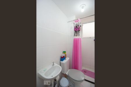 Apartamento para alugar com 42m², 2 quartos e 1 vaga Apartamento para alugar com 42m², 2 quartos e 1 vagaBanheiro