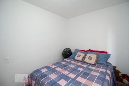 Apartamento para alugar com 42m², 2 quartos e 1 vaga Apartamento para alugar com 42m², 2 quartos e 1 vagaQuarto 1