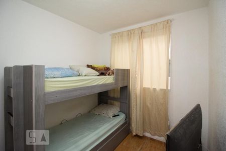 Apartamento para alugar com 42m², 2 quartos e 1 vaga Apartamento para alugar com 42m², 2 quartos e 1 vagaQuarto 2