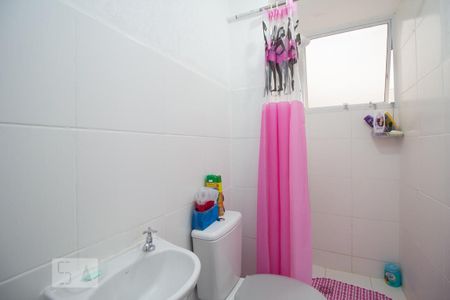 Apartamento para alugar com 42m², 2 quartos e 1 vaga Apartamento para alugar com 42m², 2 quartos e 1 vagaBanheiro